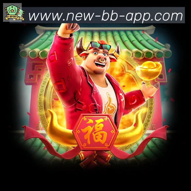 贝博BB体育品牌故事